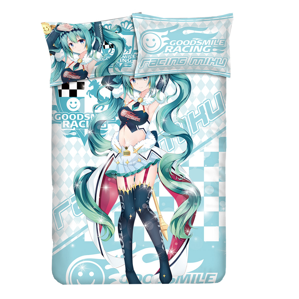 2018赛车初音miku床单被套四件套动漫周边二次元宅男宿舍床品