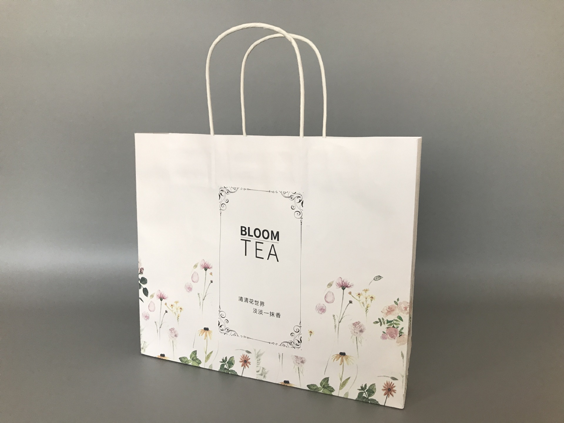 新款创意花茶通用包装纸袋 手提礼品袋定做牛皮纸袋定制厂家批发