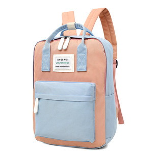 新款书包女韩版原宿 高中学生 森系学院撞色百搭尼龙双肩包