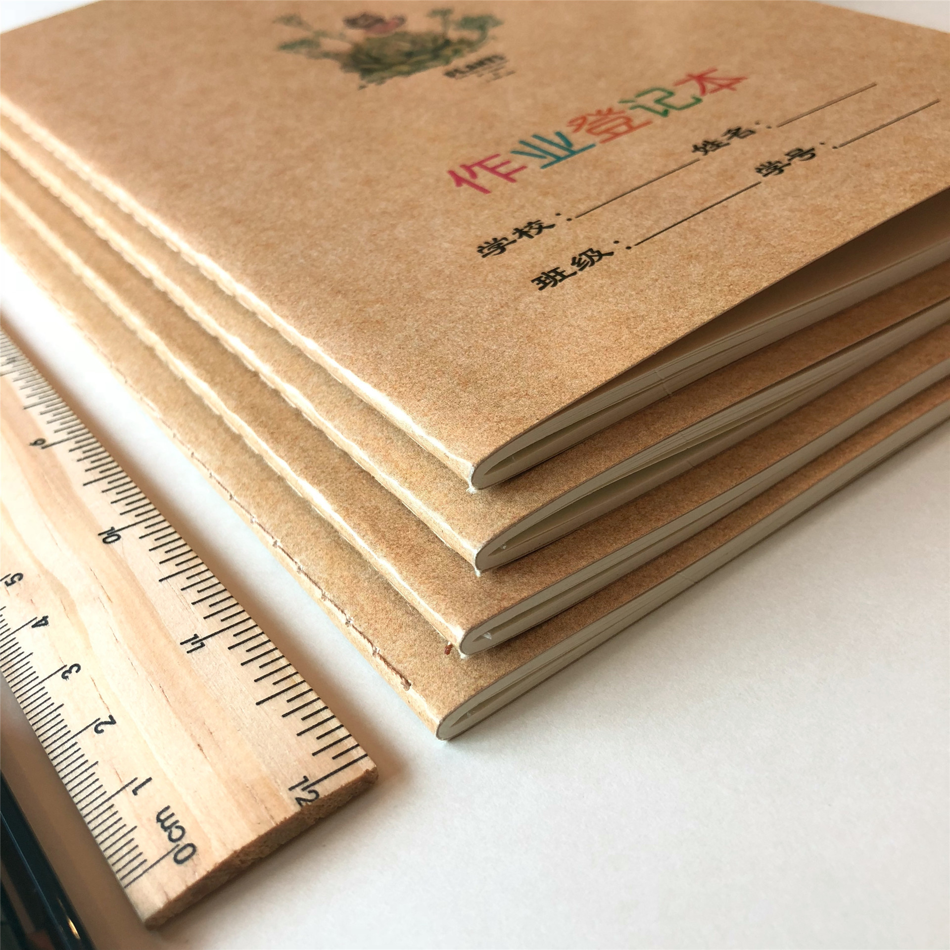 牛皮封面 初中小学生统一 作业登记 作业记录本 一学期 记作业本