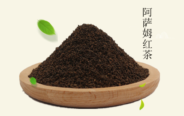 印度阿萨姆ctc红茶批发台式珍珠奶茶粉配方奶茶店茶叶原料