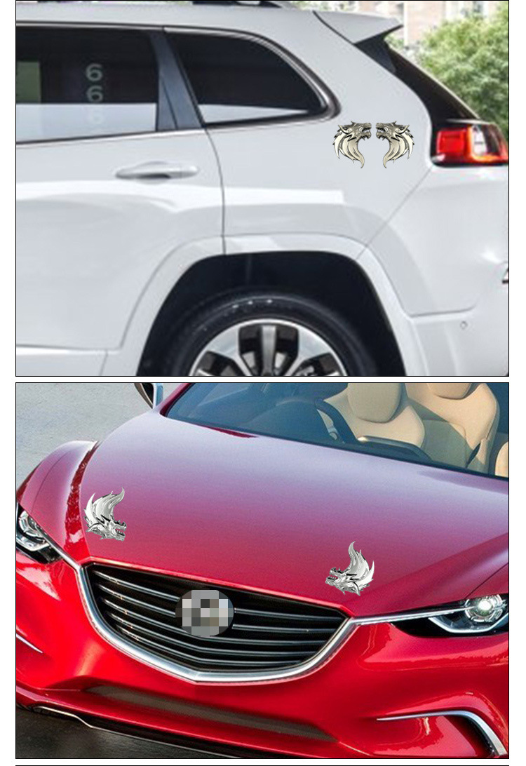 汽车改装个性狼头车标车身贴野兽车贴金属狼贴划痕贴中网标尾标