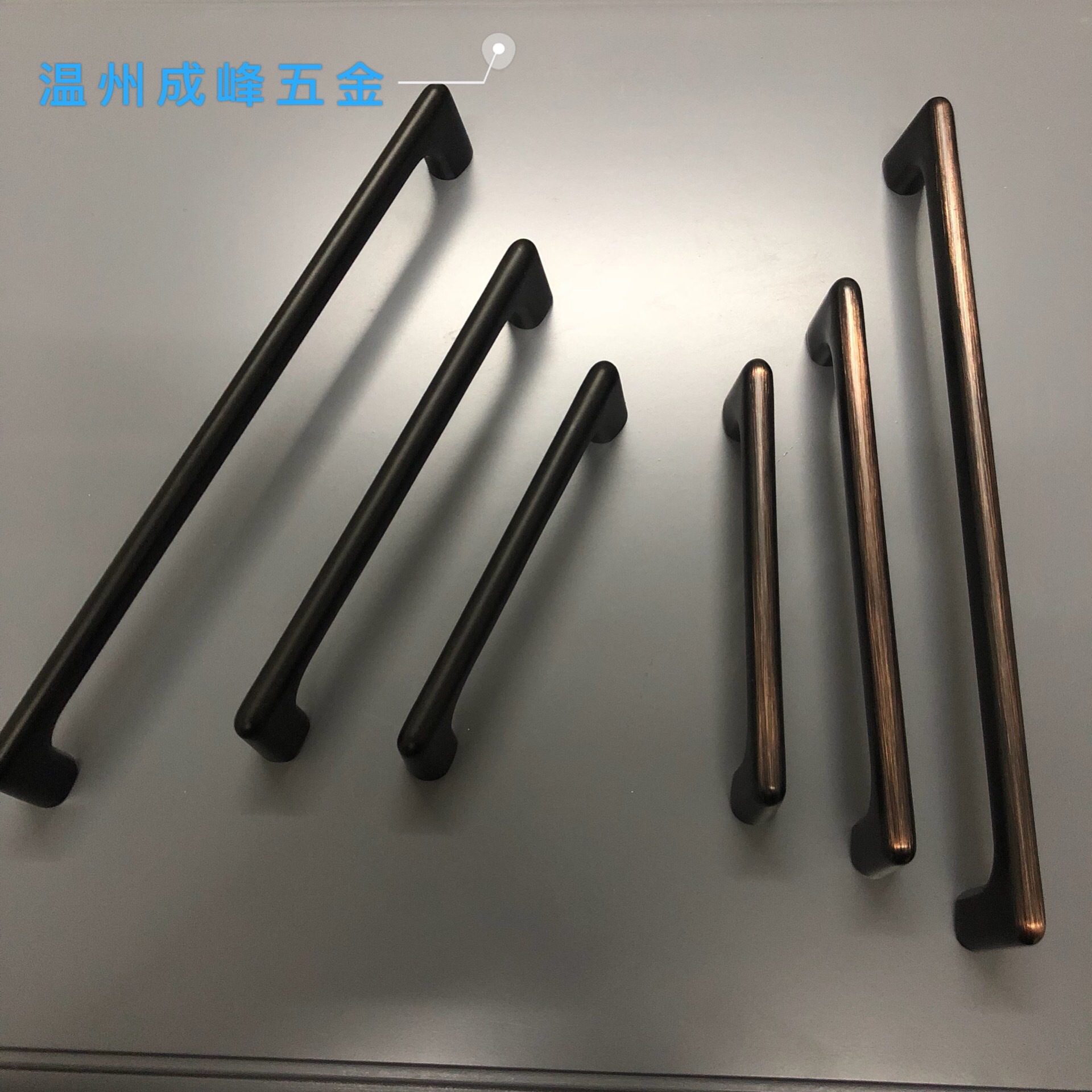 成峰五金 北欧风简约 黑色哑光 高品质铝合金长孔距拉手 橱柜门窗