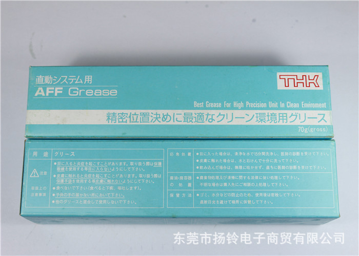 质量可靠的润滑试车油_质量可靠的防锈润滑试车油_thk润滑油保质期