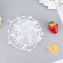 厂家直销家用食品硅胶保鲜盖碗盖密封透明圆形真空厨房菜罩保鲜膜
