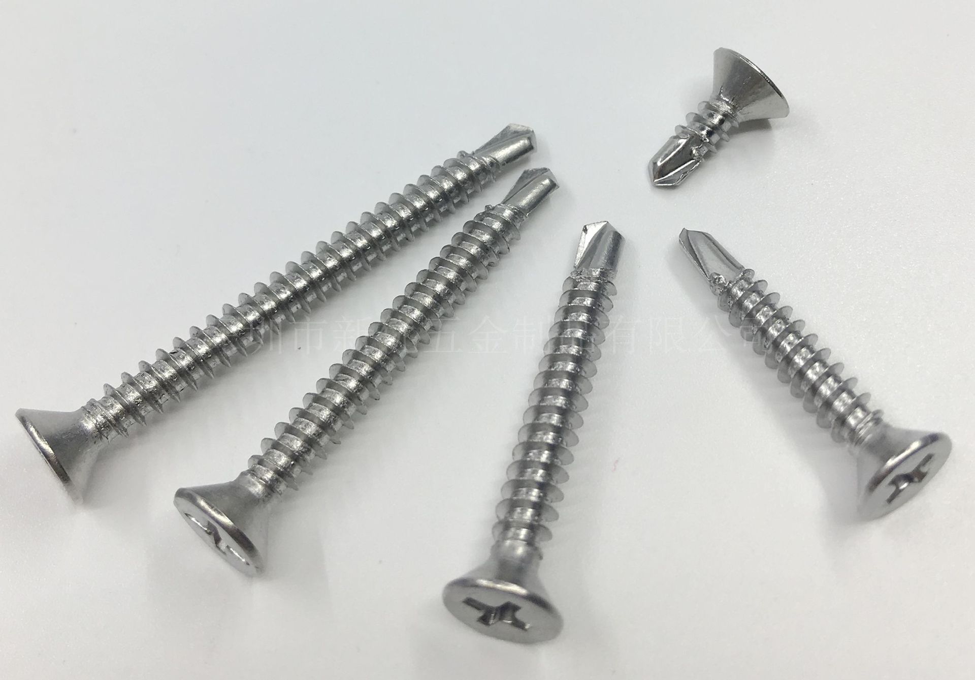 【4.2/4.8/5.5】410不锈钢十字平头沉头钻尾自攻螺丝din7504p