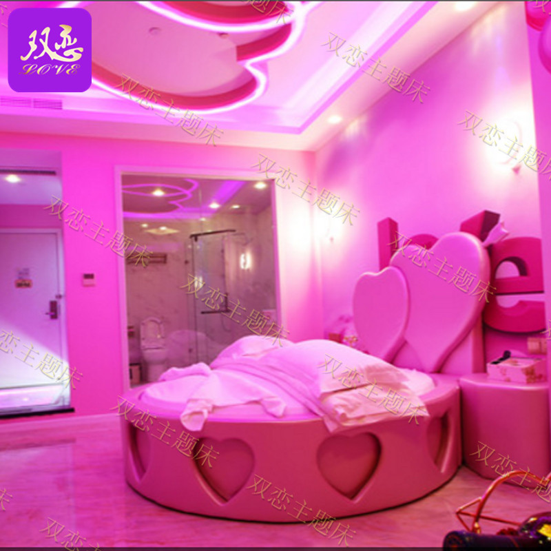 双人情趣床爱情公寓情趣床宾馆电动床主题酒店情侣房水床心形床