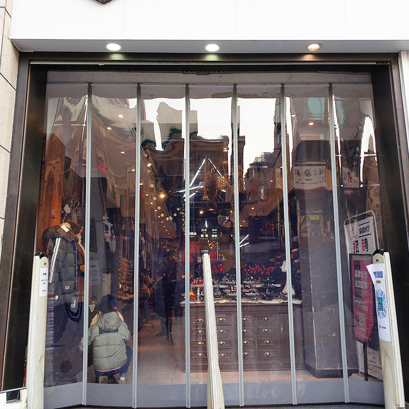 定做pvc磁吸门帘 空调帘透明软门帘 商场超市磁性自吸防蚊软门帘