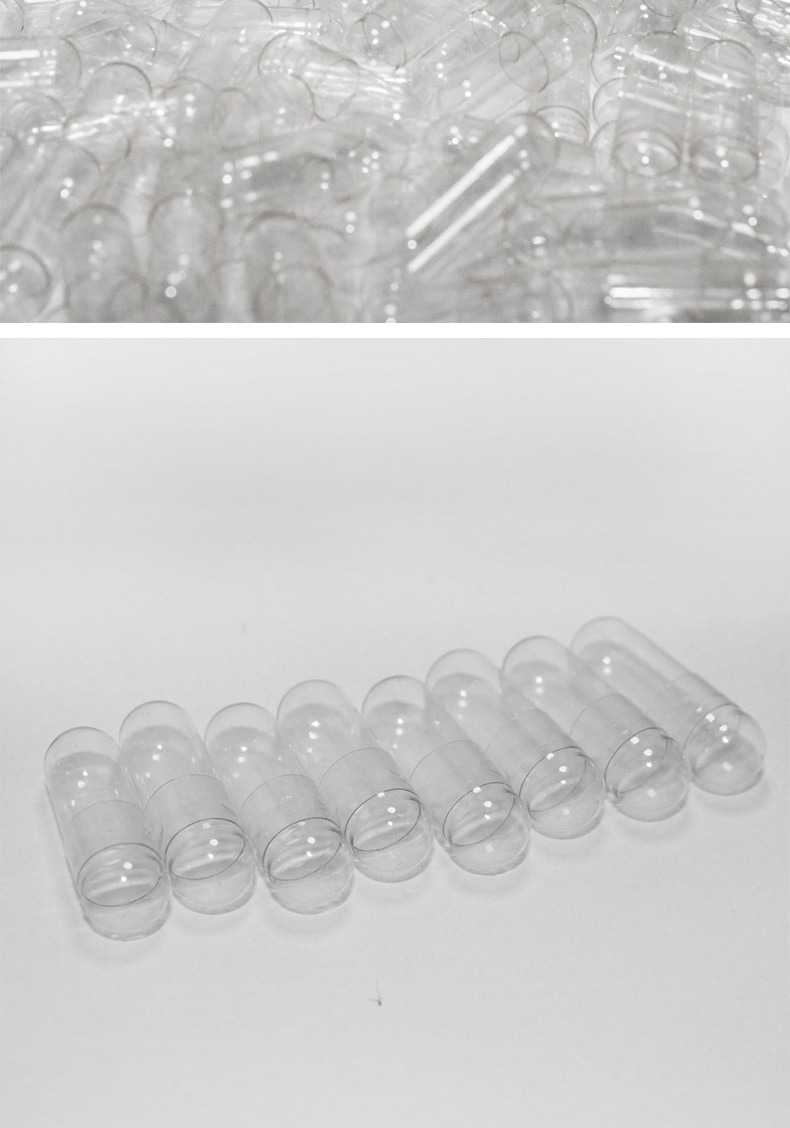 厂家壳植物空囊壳0#1#药用胶囊装粉空囊量大从优一件代发