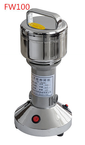 江苏保利科研fw1000高速粉碎机 粮食,土壤,药物行业粉碎机