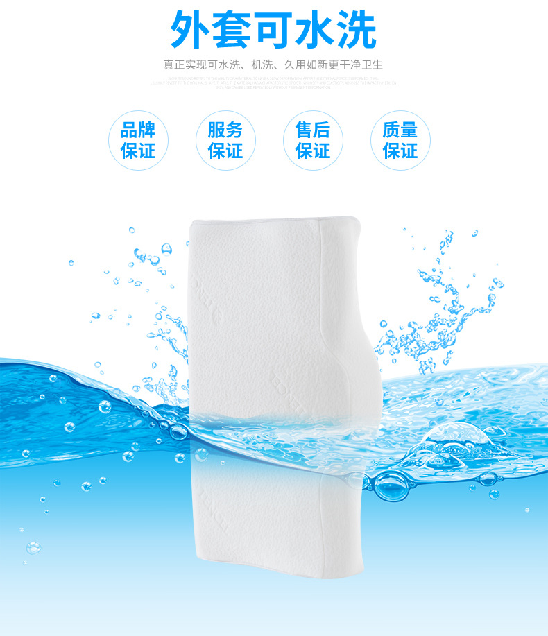 manufacturers <strong>direct<\/strong> selling memory foam pillow xue sheng zhen