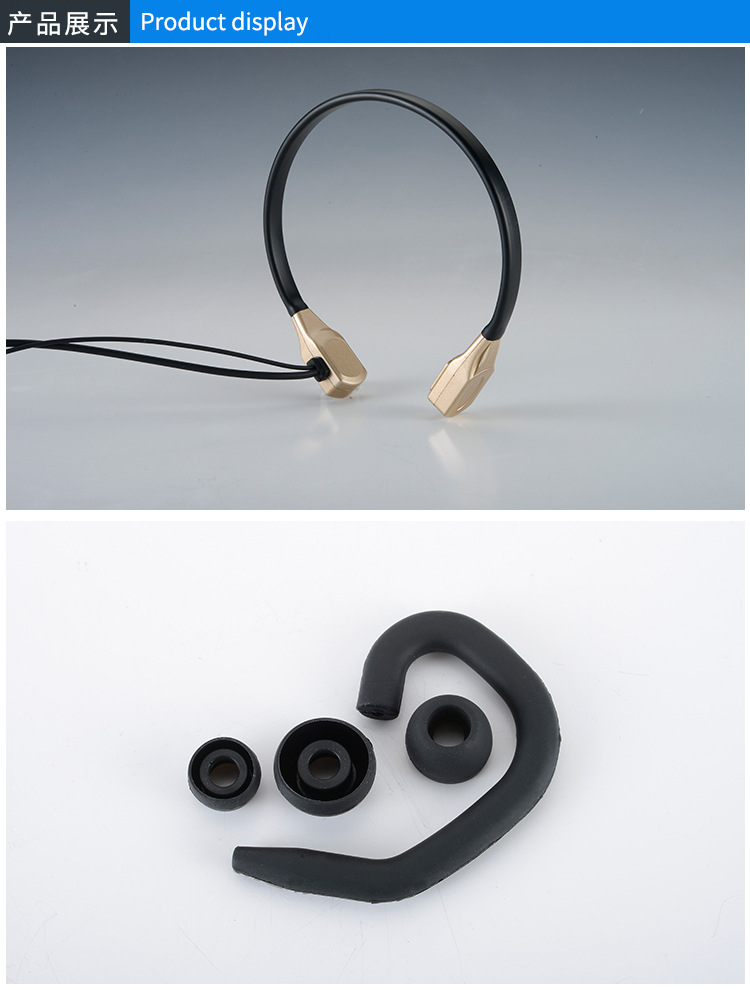 厂家直销对讲机喉控耳机 入耳式通讯设备通用喉麦 批发