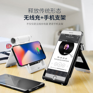 手机无线充电_手机无线充电 diy_无线手机充电器好用吗