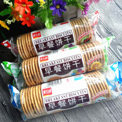 嘉士利早餐饼干原味/红枣/牛奶味休闲饼干167g*48包/件