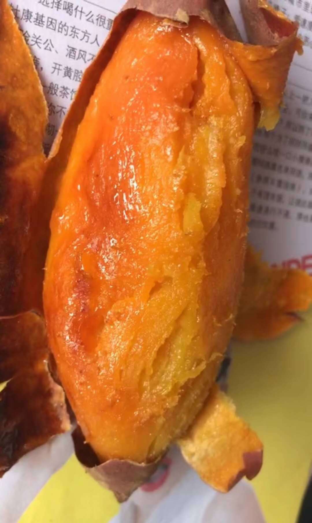 食品有限公司|4年 |主营产品:芒果;火龙果;百香果;猕猴桃;海鸭蛋;榴莲