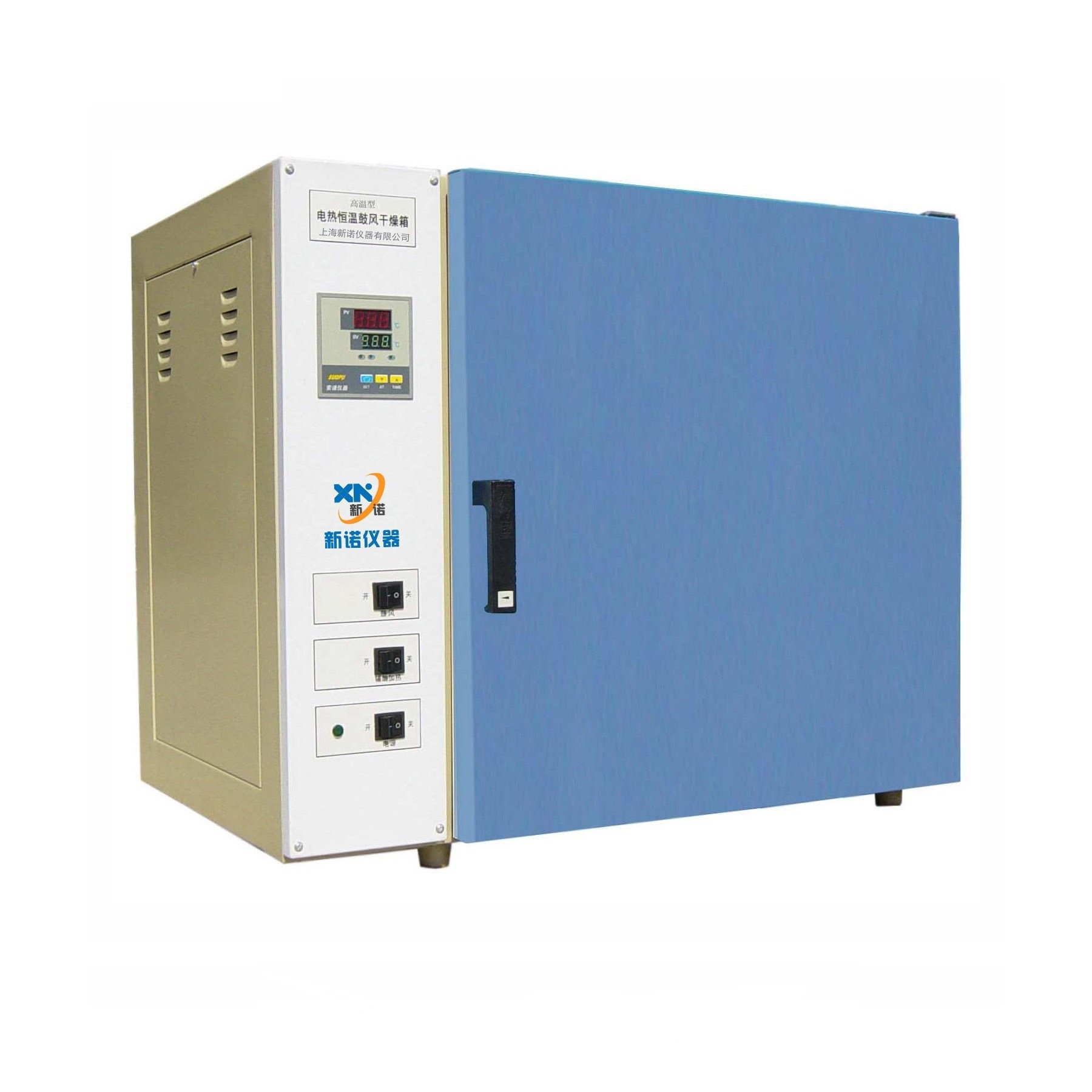 新诺766-3a型远红外干燥箱 766-3a数显远红外干燥器