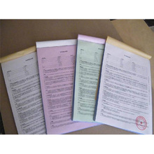 两边带孔打印纸印刷厂家 机打联单无碳复写纸工厂 商业票据表格单