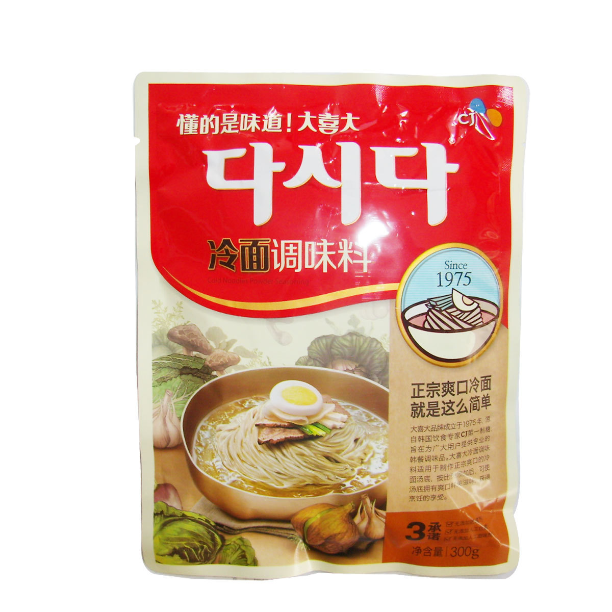 韩国冷面大喜大300克*40包 朝鲜冷面汤料 朝鲜族冷面调料青岛产