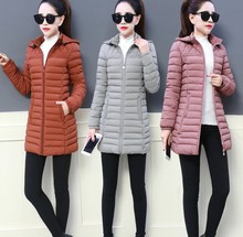 棉衣女中长款棉袄2023冬季新款韩版大码修身羽绒棉服外套一件代发