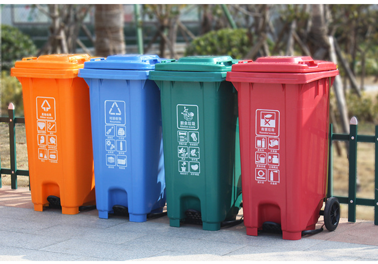 供应福建杭州市政120l240l塑料垃圾桶 户外环卫四色分类垃圾桶