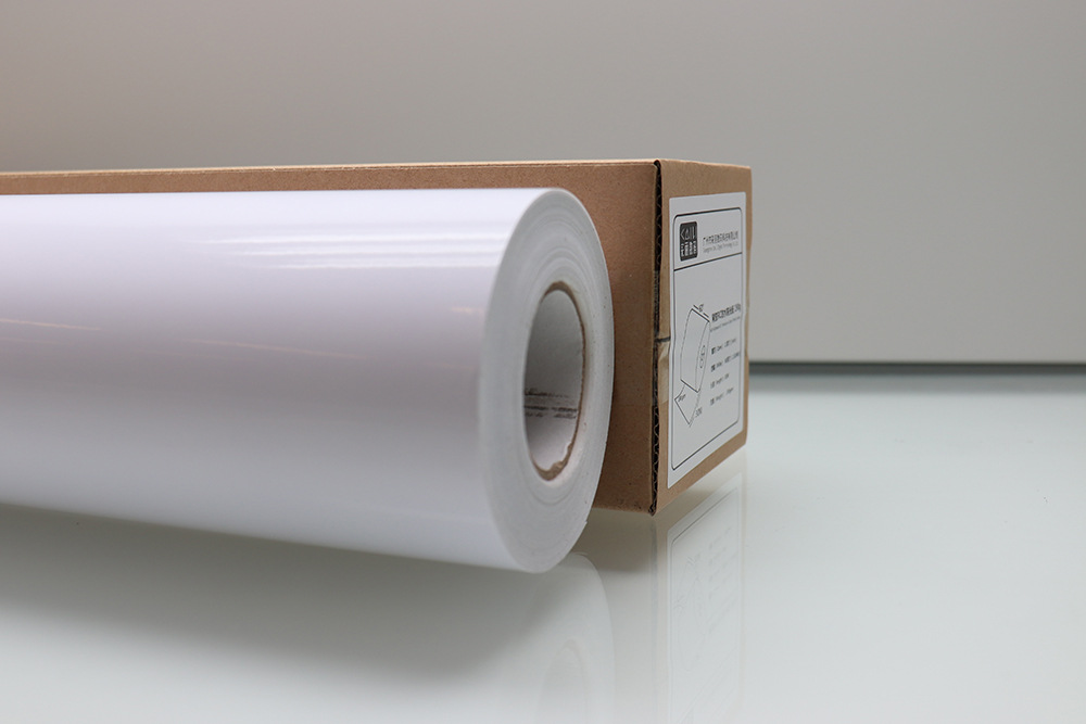 背胶rc高光防水相纸 粘性好不开裂 操作简易 包装打样纸 厂家直销