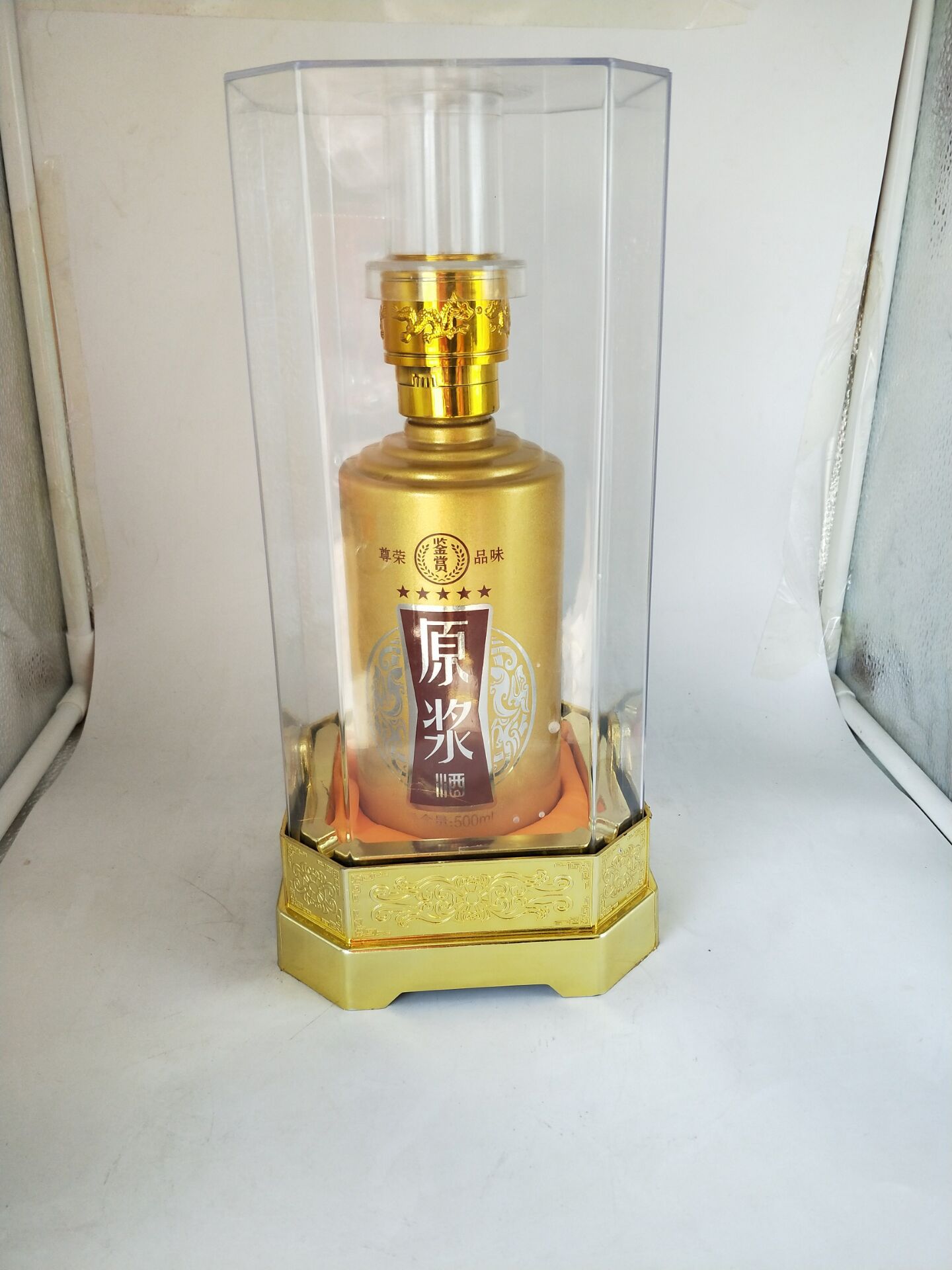 500ml白酒瓶 高档1斤装酒瓶 珍藏金色烤花酒瓶 酒盒 酒箱