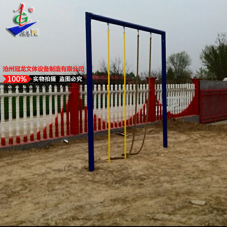 爬杆爬绳 中小学达标体育器材 爬竿 厂家直销 加工生产资质齐全