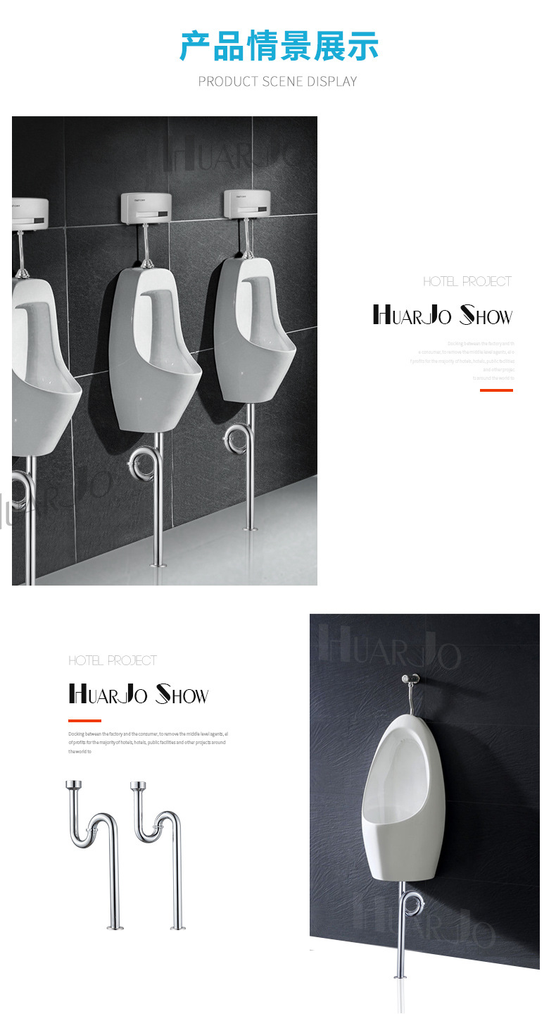 铜小便斗下水管s弯防臭 小便器排水管 小便池 不锈钢可选