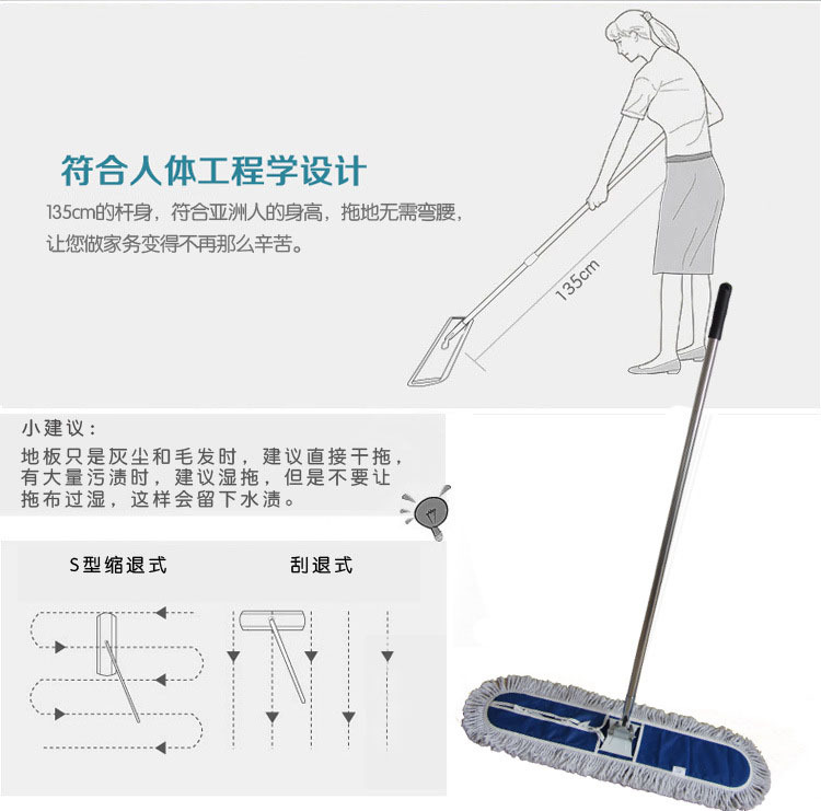 拖把工厂批发绑带清洁尘推平板粗棉纱线保洁大拖把懒人宽排拖把布