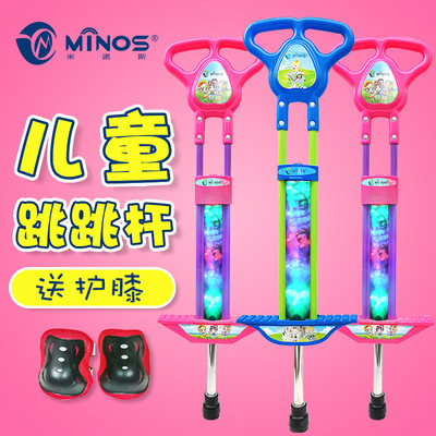 儿童跳跳杆小孩器夜光弹跳健身跳杆娃娃跳跳跳棒蹦蹦跳小孩杆儿童