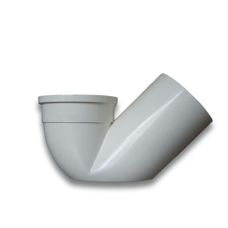 pvc110防臭p弯头 同层排水平底存水弯 插式内插平底存水直弯沉箱