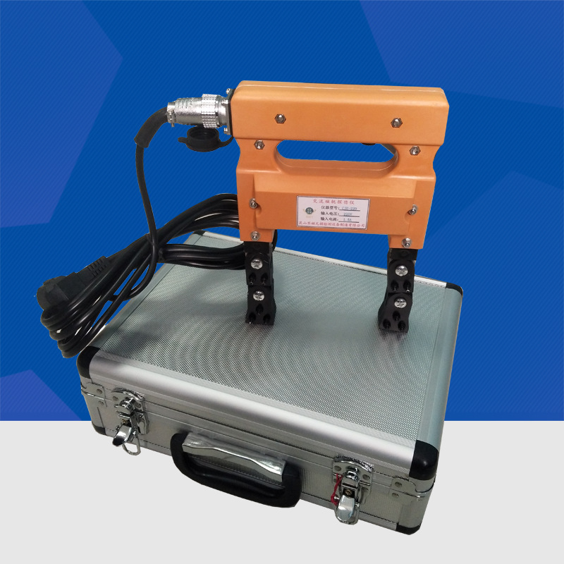 cje220便携式磁轭探伤仪交流磁粉探伤检测仪金属表面探伤机