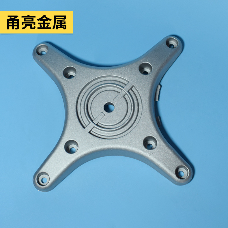 底座 铝合金底座 宁波铝合金底座压铸生产工厂开模定制加工锌合金