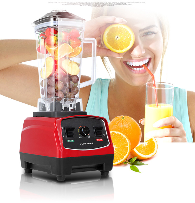 多蒙家用破壁机料理机商用搅拌碎沙冰豆浆果汁婴儿辅食机大厂oem