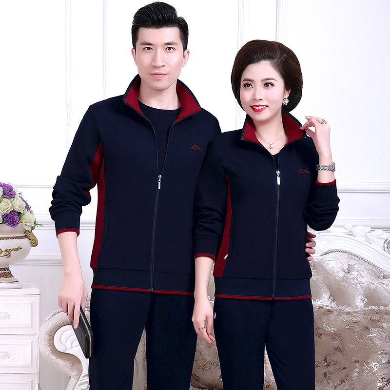 中老年运动套装男女春秋运动服休闲爸爸装妈妈装三件套