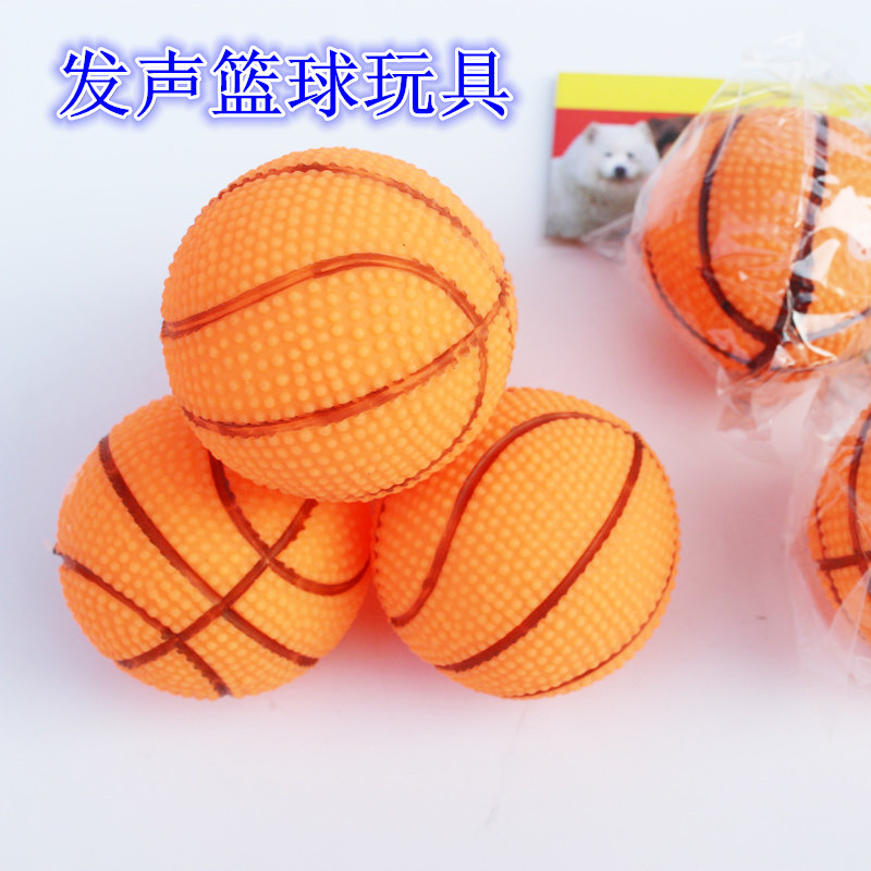 蓝球玩具图片-海量高清蓝球玩具图片大全 - 阿里巴巴