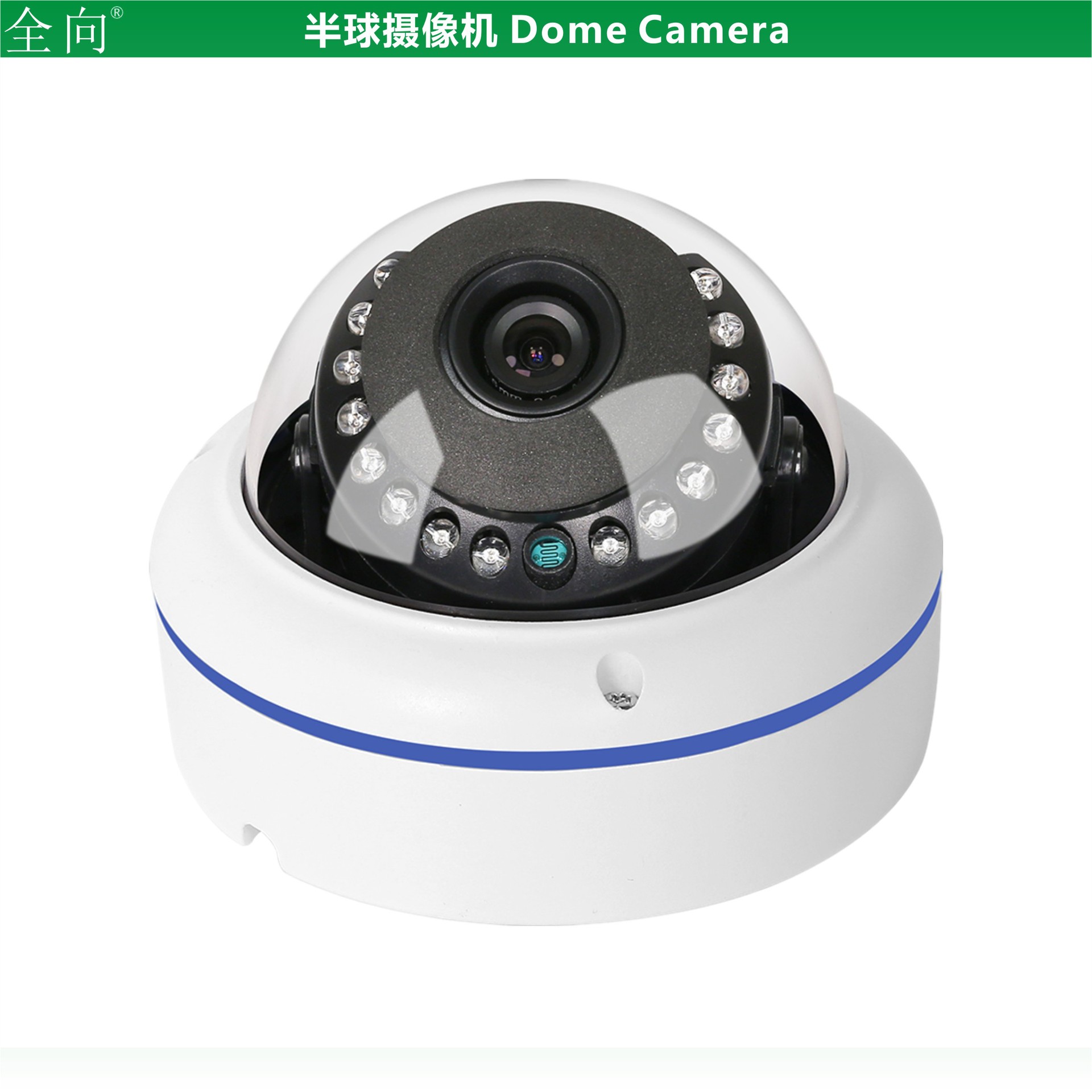 监控摄像头 500万像素防暴半球网络机 5mp poe ip ir dome camera