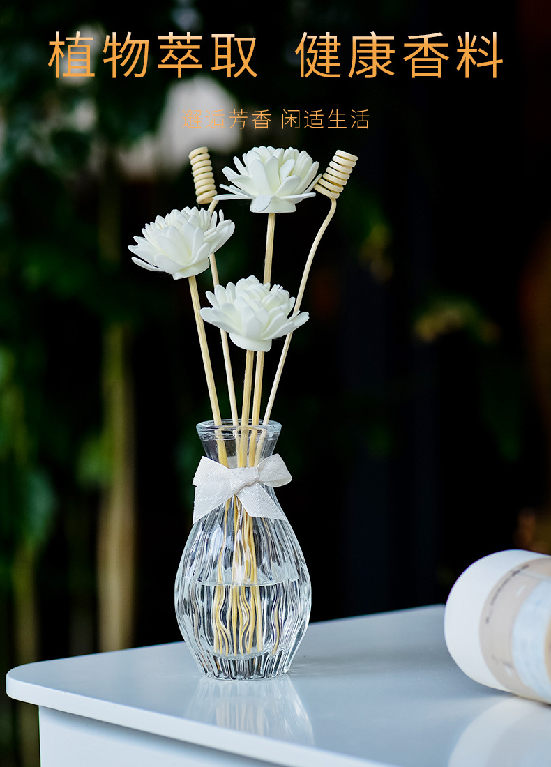 香熏-无火香薰精油套装藤条檀香熏香家用室内卧室房间香水厕所酒店