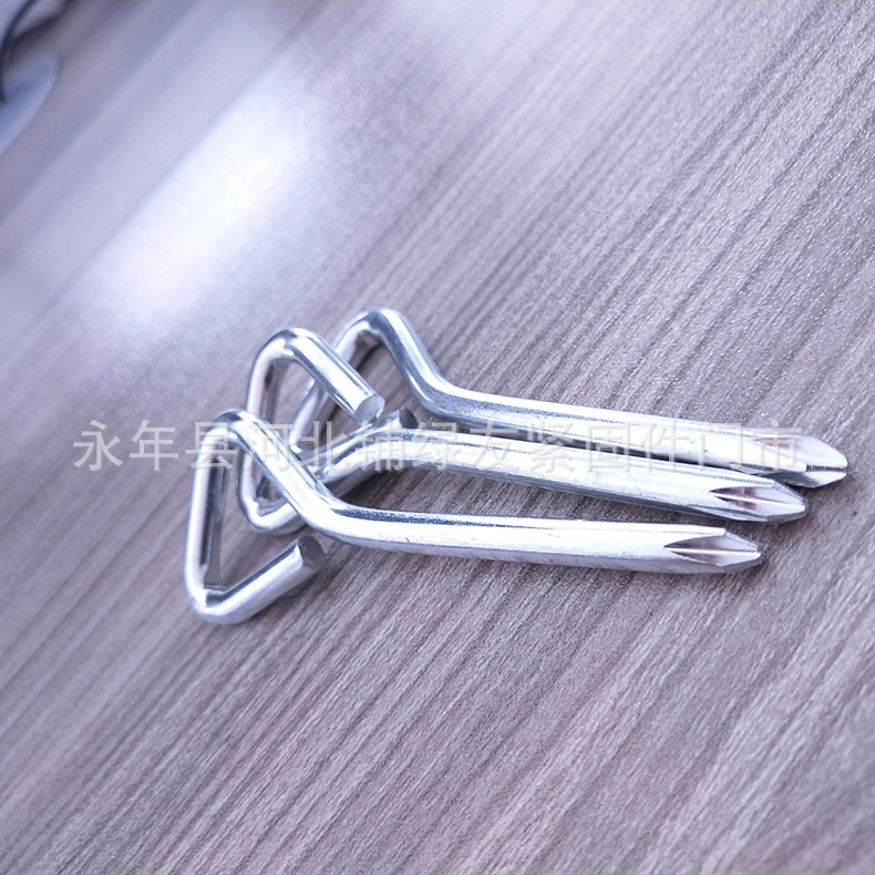 厂家批发 三角型螺丝刀 十字螺丝刀五金工具 5mm简易小扳手