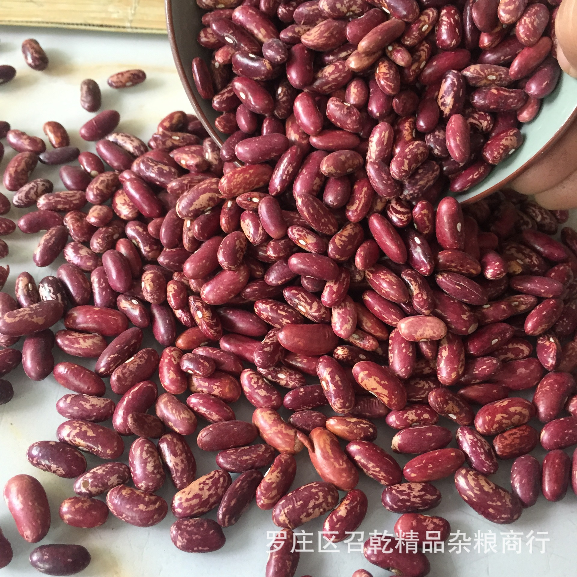 批发紫花芸豆东北紫芸豆农家自产红花芸豆红花饭豆五谷杂粮花芸豆