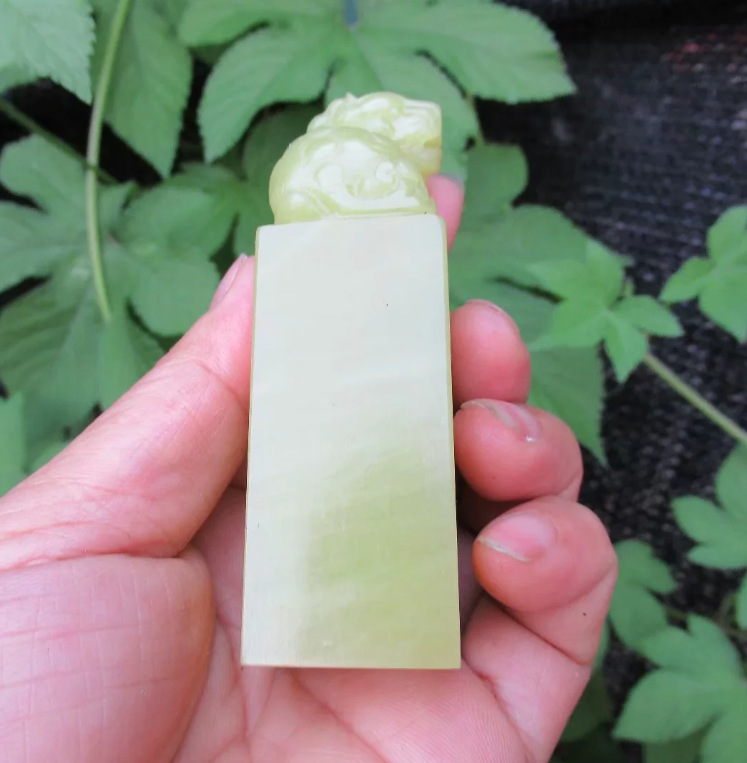 天然叶腊石非青田石封门灯光冻金石篆刻纽章印章礼品章2.5*8.5cm