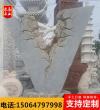 石雕塑特别意义石雕塑5.12石雕塑汶川大地震石雕塑青石雕塑汉白玉