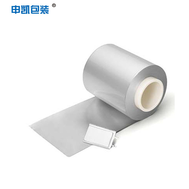 锂电池铝塑膜113um电池膜定做厂家铝箔复合包装膜加厚锂电池包装