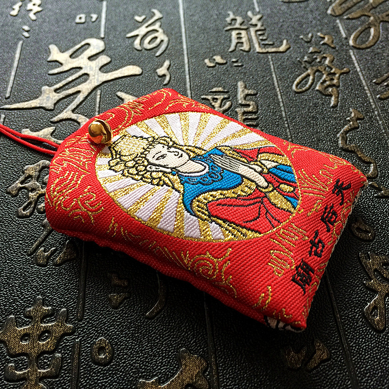 护身符袋 圣母妈祖福袋平安多福灵符纸符开光锦囊 佛教布袋子结缘
