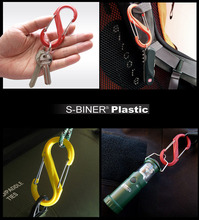 【跨境热销】Carabiner Clip彩色钥匙环8字扣 S型登山扣背包快速