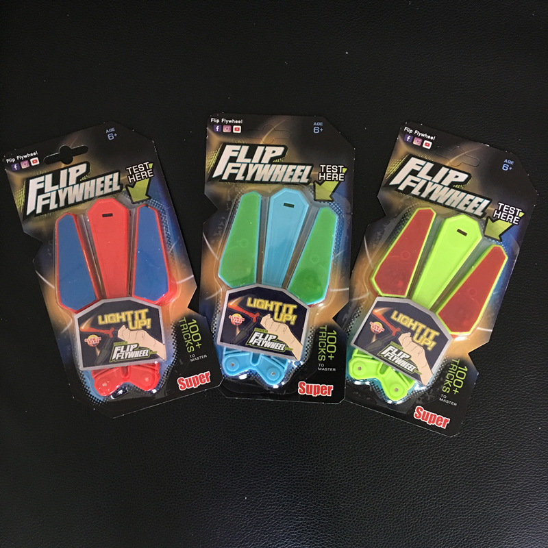 翻转蝴蝶刀发光甩刀玩具 旋转减压蝴蝶刀 带灯厂家直销