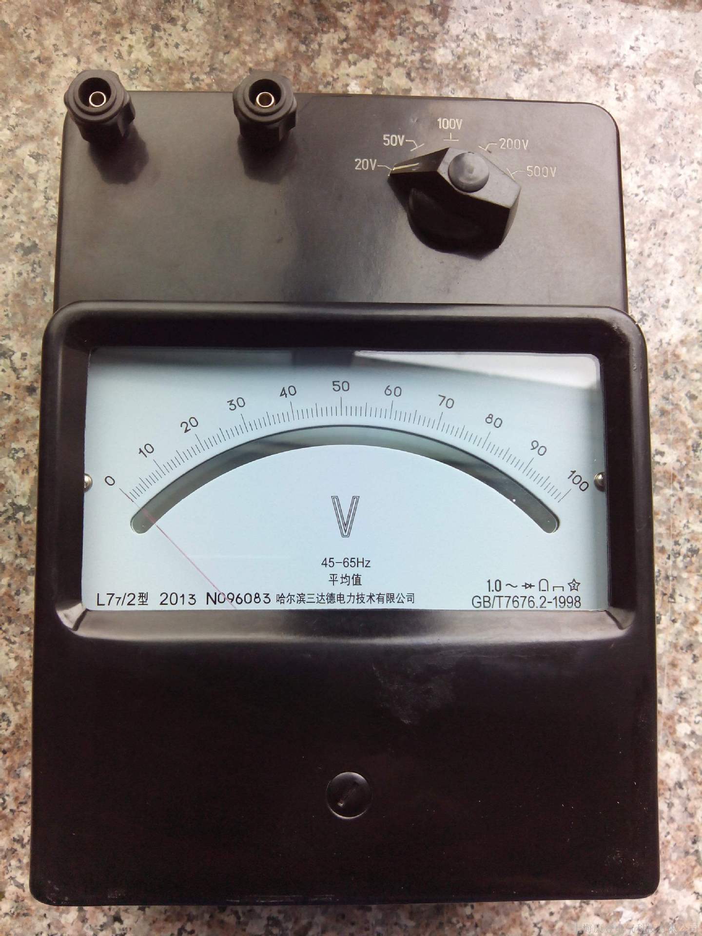 继武l2-v/1平均值电压表 5-10-20-50-100-200-500v原上海第二电厂