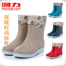 上海回力彩色防滑雨鞋 学生成人女女雨鞋加棉雨鞋583