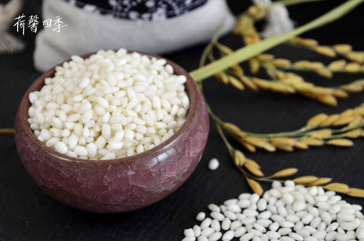 荷馨四季团购定制东北大米香糯米粘米江米包邮1kg一件代发oem加工