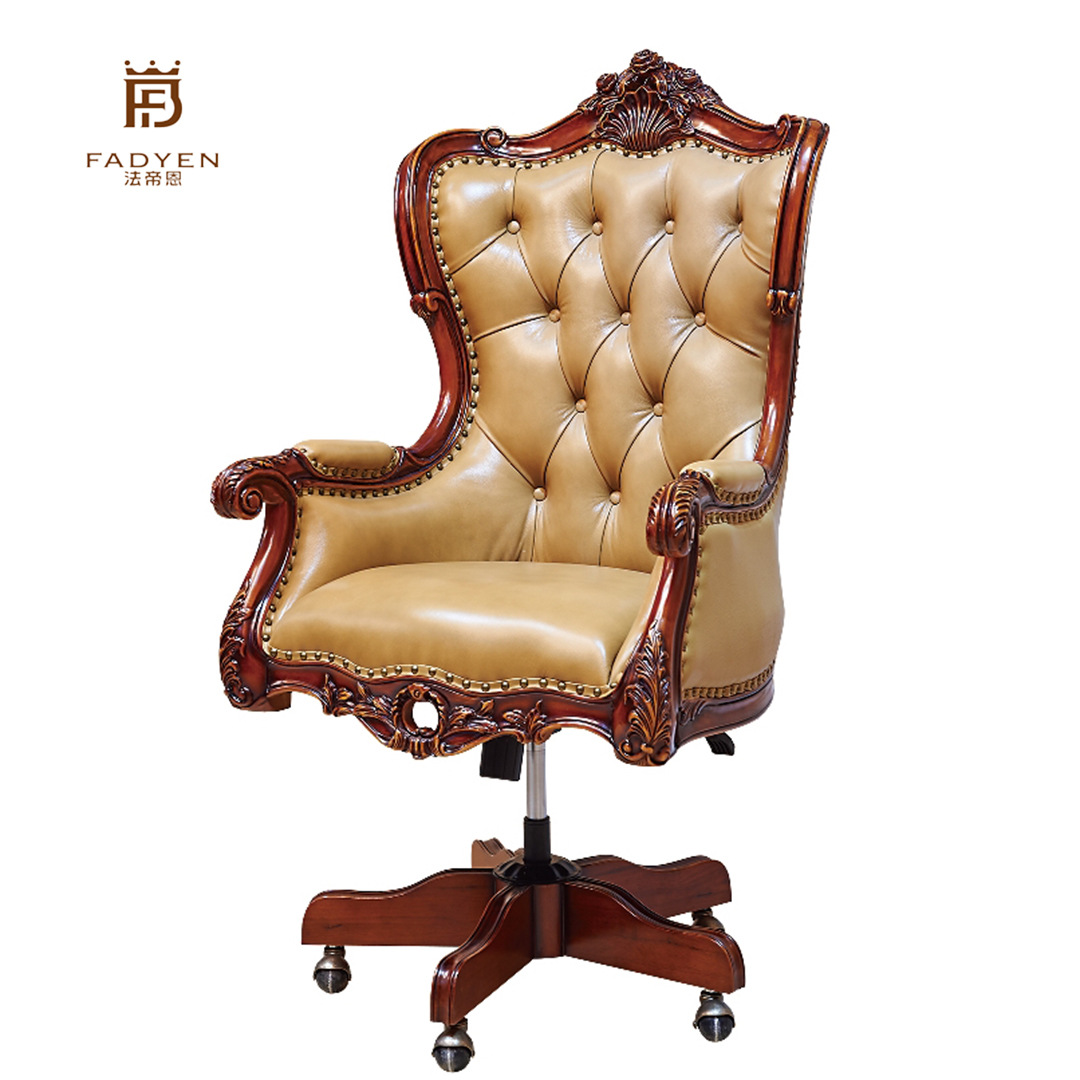 欧式双面雕花实木真皮大班转椅 气压启动书房办公老板椅(断码)